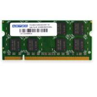 ADTEC アドテック  ノートPC用メモリ PC2-5300 DDR2 200pin 1GB 6年保証 ADS5300N-S1G | NEXT!