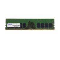 ADTEC アドテック  サーバー用メモリ DDR4-2666 UDIMM ECC 16GB(2Rx8) ADS2666D-E16GDB | NEXT!