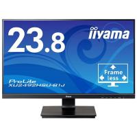 iiyama 飯山 IPSパネル採用 フルHD対応 23.8型液晶ディスプレイ/ D-sub、HDMI、DP/ブラック/スピーカー XU2492HSU-B1J | NEXT!