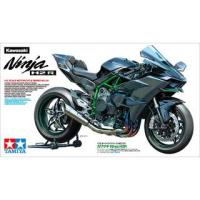 TAMIYA タミヤ  1/12 オートバイシリーズ No.131　1/12 カワサキ Ninja H2R | NEXT!