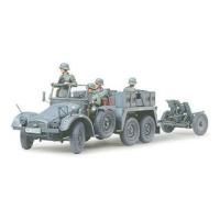 TAMIYA タミヤ  1/35 ドイツ クルップ・プロッツェ3.7cm対戦車砲牽引型 35259 | NEXT!