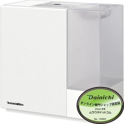 ダイニチ 加湿器 HD-RXT924 2024年製 24畳 ハイブリッド式 美品 hd-rxt924-wのおすすめ人気商品一覧 通販 - Yahoo!ショッピング