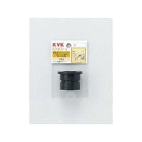KVK ケーブイケー  排水栓クリーンパッキン 42×50用 PZVR73-5 | NEXT!