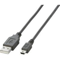 ELECOM エレコム  U2C-M05BK USB2.0ケーブル A-miniBタイプ/0.5m(ブラック) | NEXT!