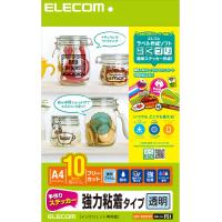 ELECOM エレコム  手作りステッカー/強粘着/A4/透明/10セット EDT-STSC10 | NEXT!