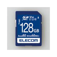 ELECOM エレコム データ復旧SDXCカード(UHS-I U3 V30) 128GB MF-FS128GU13V3R | NEXT!