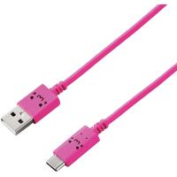 ELECOM エレコム USB2.0ケーブル(顔付き、A‐C) 1.2m MPA-FAC12CPN ピンク | NEXT!