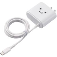 ELECOM エレコム スマートフォン・タブレット用AC充電器(Type-Cケーブル一体型/2.4A)　ホワイトフェイス　MPA-ACC02WF | NEXT!