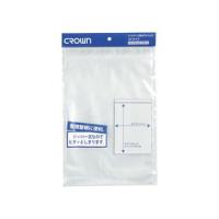 Crown/クラウン  ジッパー付ポリバック A4用 10枚入 A判サイズ CR-PB4A-T | NEXT!