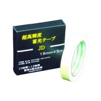 Nitto/日東エルマテリアル  超高輝度蓄光テープ JD 19mmX5M NB-1905D | NEXT!
