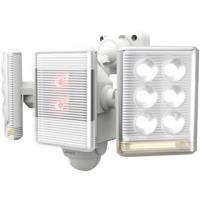musashi ムサシ RITEX/ライテックス 9W×2灯 フリーアーム式 LEDセンサーライト リモコン付 LED-AC2018 | NEXT!