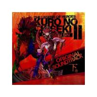 日本ファルコム  英雄伝説 黎の軌跡II -CRIMSON SiN- オリジナルサウンドトラック 下巻 | NEXT!