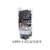 MITANI/ミタニコーポレーション  ニトリル背抜き手袋パワーブラック10双入り Mサイズ 220229 | NEXT!