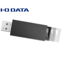 I・O DATA アイ・オー・データ USB 3.0対応 ノック式USBメモリー 16GB U3-PSH16G/K ブラック | NEXT!