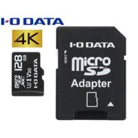 I・O DATA アイ・オー・データ 4K対応 microSDXCカード 128GB UHS-I UHSスピードクラス3/Video Speed Class 30/Class 10 MSDU13-128G | NEXT!