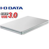 I・O DATA アイ・オー・データ  USB3.0対応ポータブルハードディスク 2TB Silver×Green カクうす HDPX-UTS2S | NEXT!