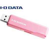 I・O DATA アイ・オー・データ  USB 3.1 Gen 1（USB 3.0）/USB 2.0対応 スタンダードUSBメモリー 128GB U3-STD128GR/P ピンク | NEXT!