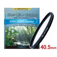 MARUMI マルミ DHG SOFT Fantasy/ソフトファンタジー(40.5mm) | NEXT!