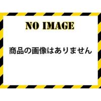 KOYAMA 小山金属工業所  【モクバ印】鉄筋曲Ｓ型長ハンドル　１６ｘ５００ｍｍ　Ｄ−１４ | NEXT!