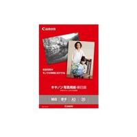 CANON/キヤノン  キャンセル不可商品 キヤノン写真用紙・絹目調 A3 20枚 SG-201A320 1686B008 | NEXT!