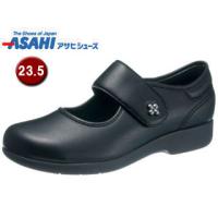 ASAHI/アサヒシューズ  KS23441 快歩主義 L129 レディース ウォーキングシューズ 【23.5cm・3E】 (ブラック) | NEXT!