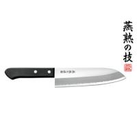 YOKOYAMA よこやま  燕熟の技　三徳包丁165mm　EJH-200 | NEXT!