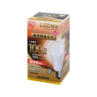 IRIS OHYAMA/アイリスオーヤマ LDA15L-G/W-10T5 E26口金 一般電球100W形相当 全方向タイプ 密閉形器具対応 電球色相当 | NEXT!