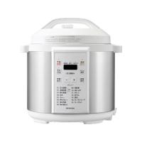 IRIS OHYAMA アイリスオーヤマ  PC-EMA6-W ホワイト 電気圧力鍋 6.0L | NEXT!