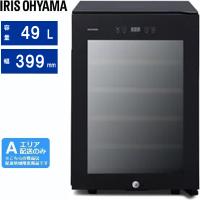 IRIS OHYAMA アイリスオーヤマ ワインセラー 16本 前開き1ドア 右開き 49L IWC-C161A-B ブラック Aエリア限定配送 | NEXT!
