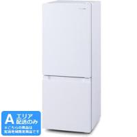 IRIS OHYAMA アイリスオーヤマ 【Ａエリア配送】IRSD-13A-W 冷凍冷蔵庫【133L】ホワイト | NEXT!