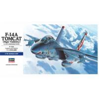 Hasegawa ハセガワ  1/72 F-14A トムキャット (ハイビジ)  E3 | NEXT!