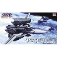 Hasegawa ハセガワ VF-1 スーパーストライク バルキリー 1/72 M17 | NEXT!