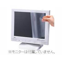 サンワサプライ  LCD-156W 液晶保護フィルム | NEXT!