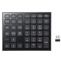 SANWA SUPPLY サンワサプライ NT-WL27BK 表計算ワイヤレステンキー NT-WL27BK | NEXT!