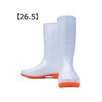OTAFUKU GLOVE おたふく手袋  WW-717 白 26.5cm 衛生耐油長靴 | NEXT!