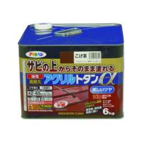 ASAHIPEN/アサヒペン 油性高耐久アクリルトタン用α 6KG こげ茶 539311 | NEXT!