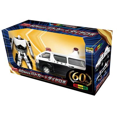 ダイヤロボのおすすめ人気商品一覧 通販 - Yahoo!ショッピング