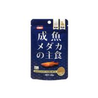 株式会社 イトスイ 成魚メダカの主食 40g | NEXT!