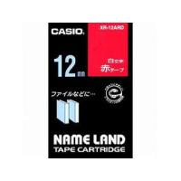 CASIO/カシオ ネームランドテープ 12mm 白文字 赤 XR-12ARD | NEXT!