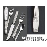 KOBAYASHI 小林工業 LW No.11000 18-10 ロッキンガム バターナイフ | NEXT!