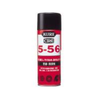 KURE 呉工業 5-56 430ml NO1005 | NEXT!