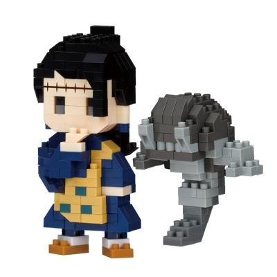 ナノブロック 鬼滅の刃の商品一覧 通販 - Yahoo!ショッピング