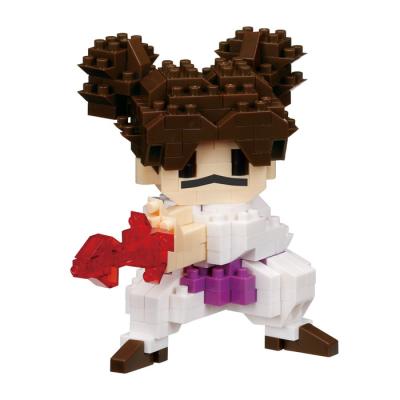 ナノブロック 鬼滅の刃の商品一覧 通販 - Yahoo!ショッピング