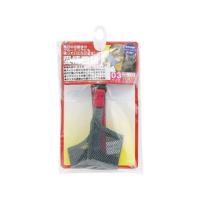 EARTH アース・ペット 愛情口輪 3号 | NEXT!