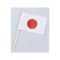 Daikoku 大黒工業 ランチ旗　日本（２００本入） | NEXT!