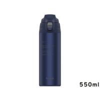 Bestco ベストコ  マグボトル　ステンレスボトル ストレートドリンク 保冷専用 ワンタッチオープン　インディゴ　550ml | NEXT!