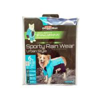 DoggyMan ドギーマンハヤシ スポーティーレインウェア アーバンスタイル 6号 ブルー×ネイビー | NEXT!