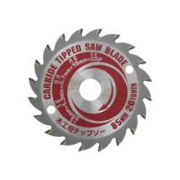 SK11 85mm木工用チップソー SCS-8515CT | NEXT!