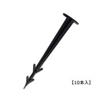 セフティ3 シート押え 10P 11cm | NEXT!