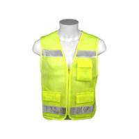 SK11 パトロールベスト 蛍光イエロー SK-PAT-ViY | NEXT!